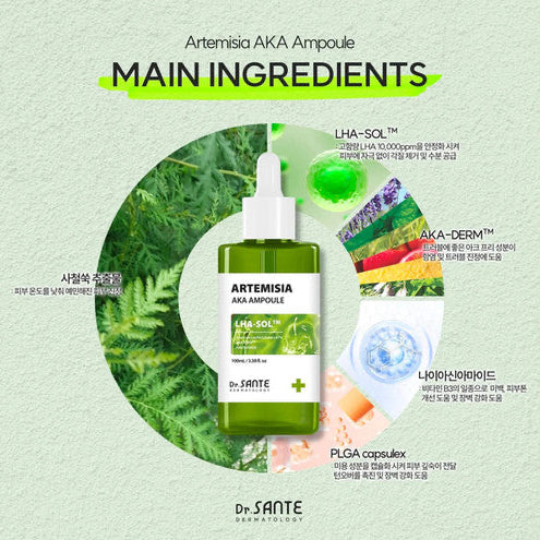 Dr.SANTE Dermatology Artemisia AKA Ampoule 100ml