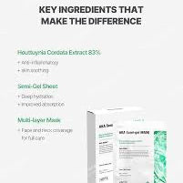 Dr.SANTE Dermatology Artemisia AKA Semi-gel Mask 1 box (30g x 5ks)