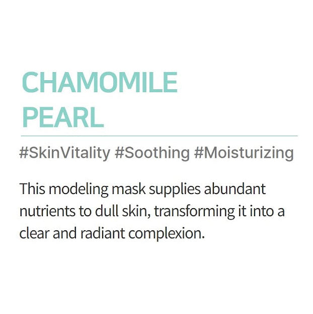 MediFlower Chamomile Pearl Nature Modeling Pack Algea Mask 500g