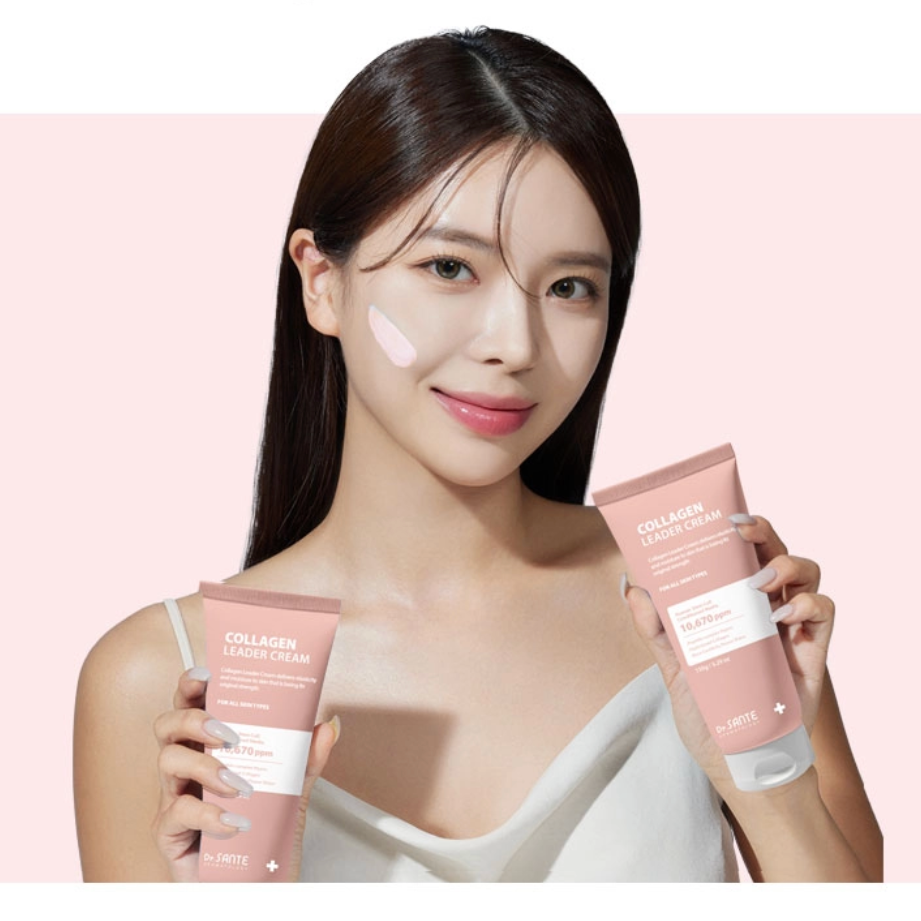 Dr. SANTE Dermatology Collagen Leader Cream 150g