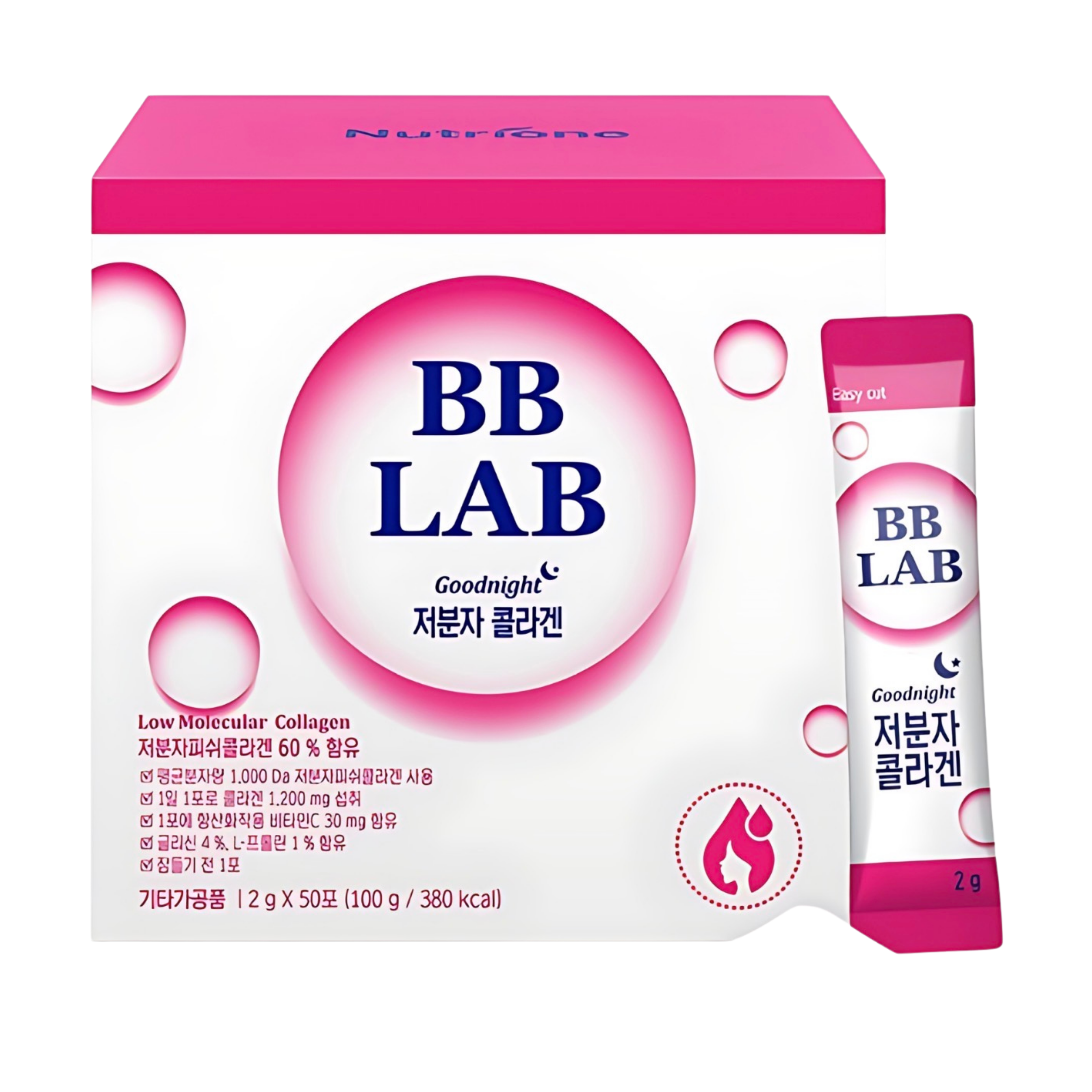 BB Lab Goodnight Low Molecular Collagen (2g x 50ks)